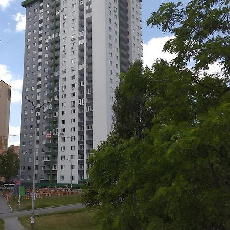 Смарт Квартира Метро Теремки, Республіка, Нвц, Феофанія, Магеллан Leilighet Kiev Eksteriør bilde